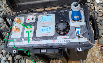 Primary Current Injector